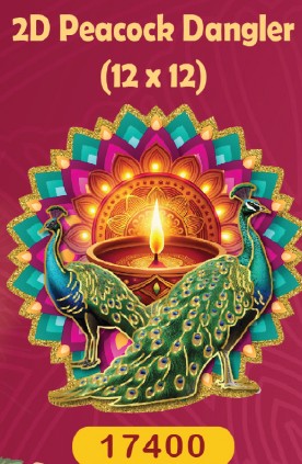 2D Diwali Peacock Dangler 12x12 inch (Model no. 17400) by SG Local Mart