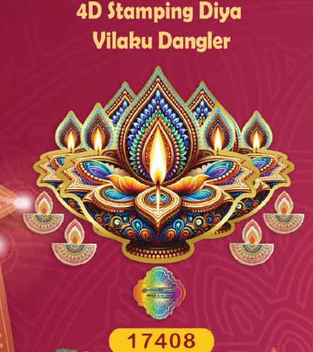 4D Stamping Diya Vilaku Dangler (Model no. 17408) by SG Local Mart