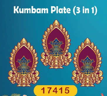 Diwali Kumbam Plate 3in1 Dangler (Model no. 17415) by SG Local Mart