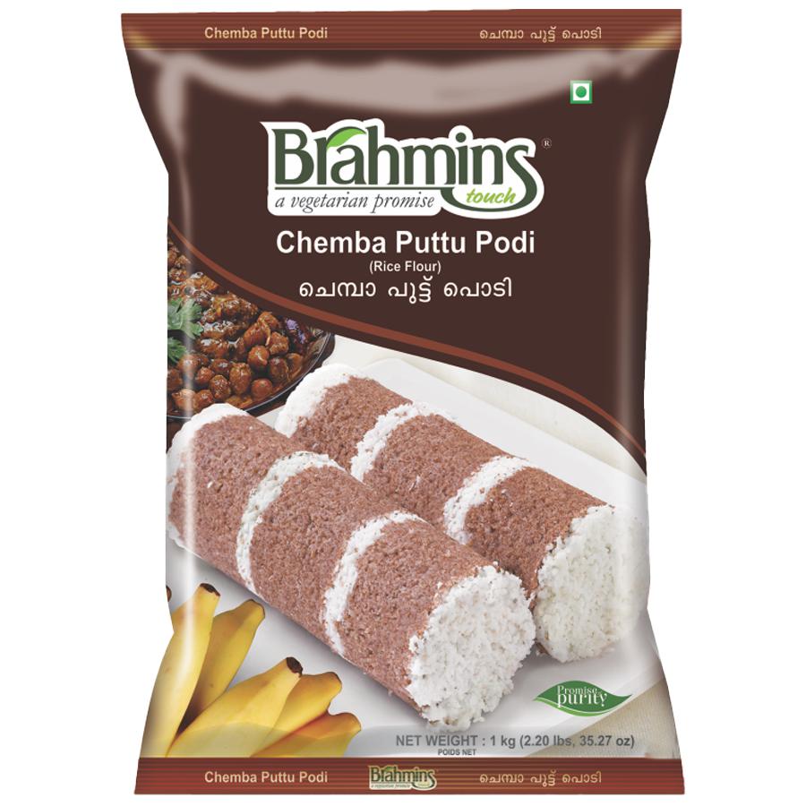 BRAHMINS CHEMBA PUTTU PODI 1KG by My Store