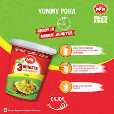 MTR CUP 3 MIN POHA 80G by KAUVERY FOODS PTE LTD ( Bombay Vegetables )