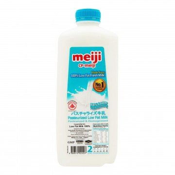 MEIJI MILK LOW FAT 2L by Meiji