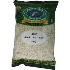 UDHYAM AVAL MEDIUM 500GM by Udhaiyam