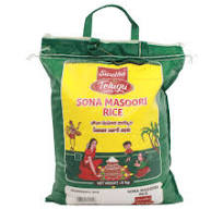 Telugu Foods SONA MASOORI 5KG (Premium Quality) by Telugu Foods