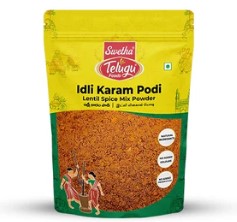 Telugu Idli/ Dosa Spice Podi by Telugu Foods