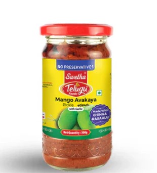 TELUGU MANGO AVAKAYA PICKLE 300GM by Telugu Foods