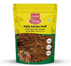 Telugu Nalla Karam Podi by Telugu Foods