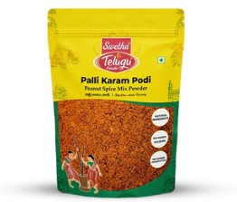 Telugu Palli Karam Podi by Telugu Foods