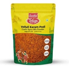Telugu Velluli (Garlic) Karam Podi by Telugu Foods