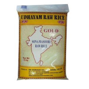 UDHAYAM SONA MASOORI 5KG by Udhaiyam