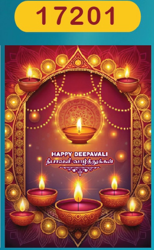 Happy Diwali Chemy Card (Model no. 17201) by SG Local Mart