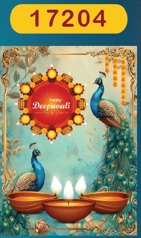 Happy Diwali Chemy Card (Model no. 17204) by SG Local Mart