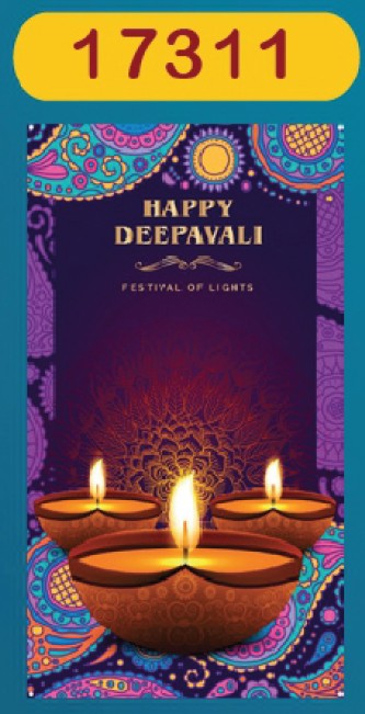 Happy Diwali Chemy Card (Model no. 17311) by SG Local Mart