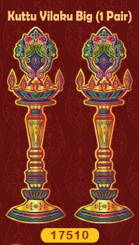 Diwali Kuttu Vilaku Big 1 Pair Dangler (Model no. 17510) by SG Local Mart