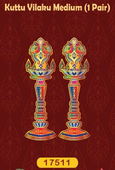 Diwali Kuttu Vilaku Medium 1 Pair Dangler (Model no. 17511) by SG Local Mart