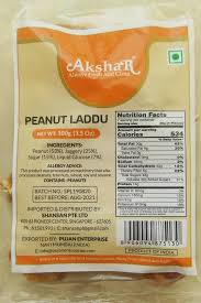 Akshar Peanut Laddu 100g