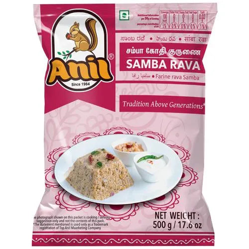 Anil samba rava 500g by Anil