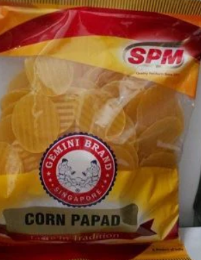 GEMINI BRAND CORN FRYUM 200G