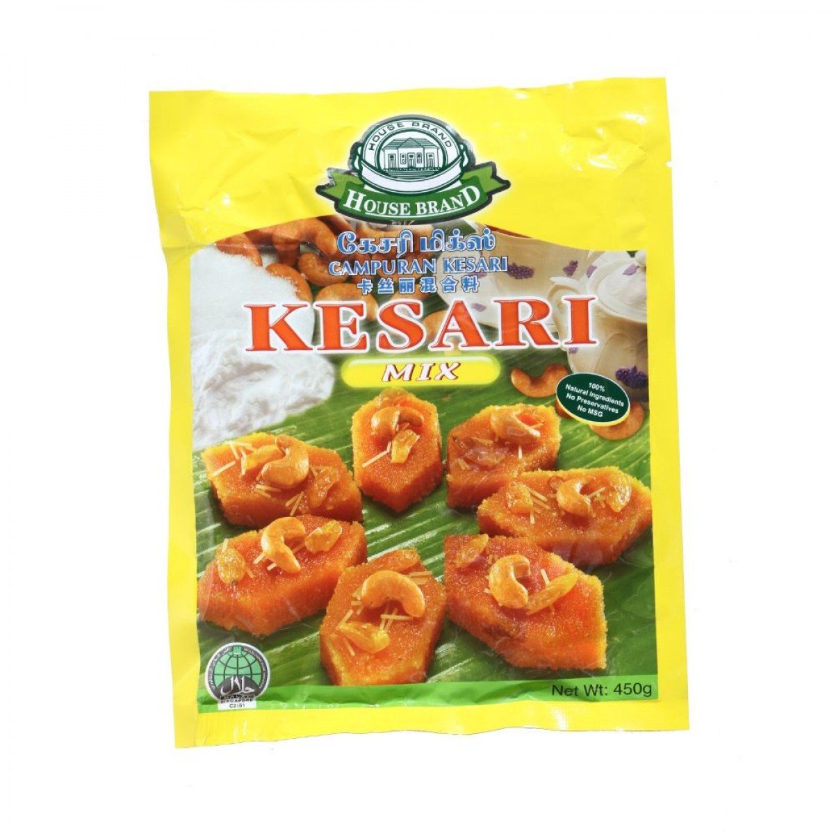 House Brand KESARI MIX 450GM by House Brand