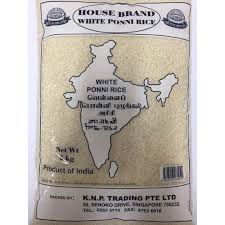 House Brand PONNI RICE 5kg