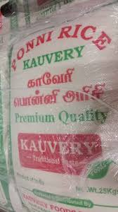 kauvery ponni rice 5kg by Kauvery
