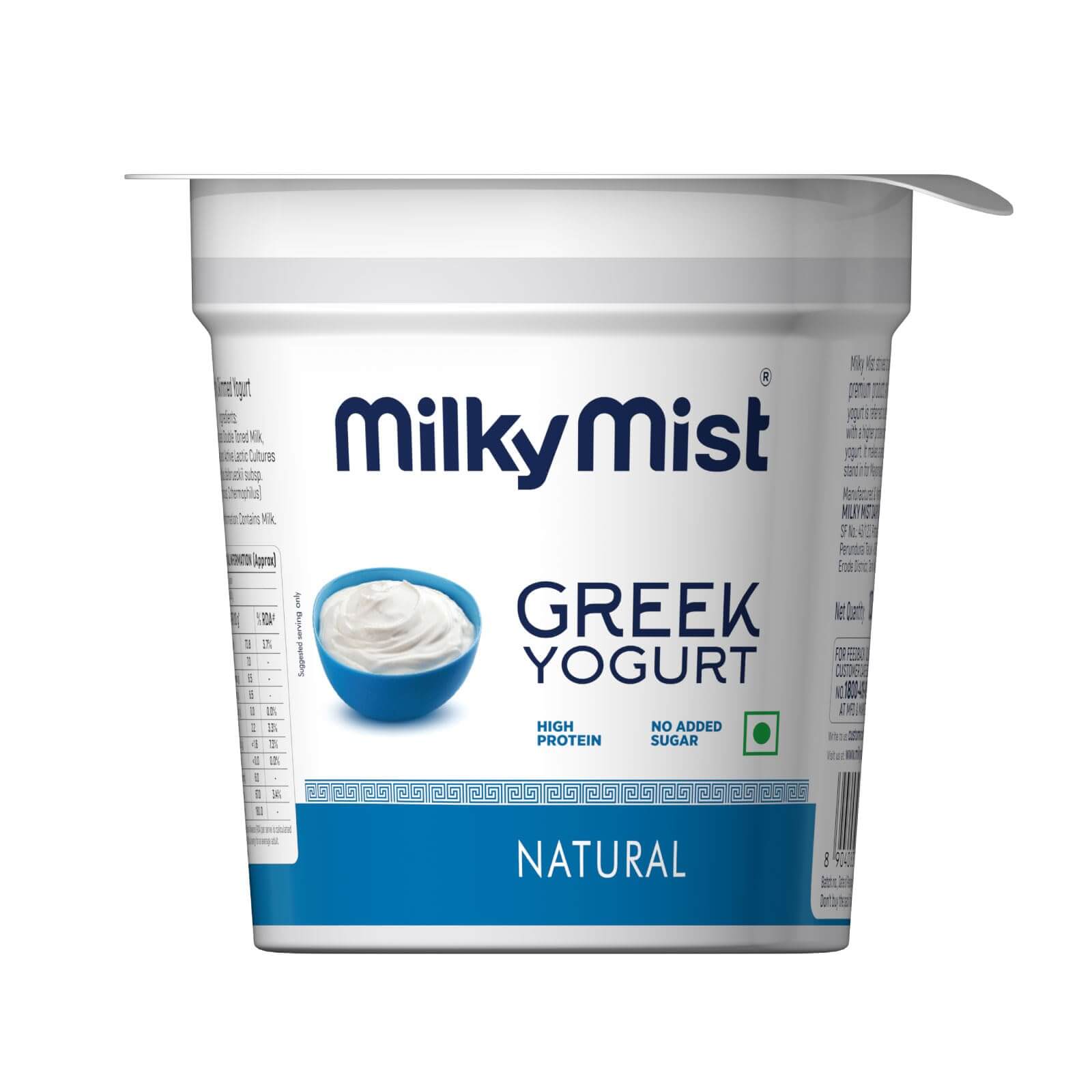 MILKYMIST GREEK YOGURT NATURAL 700ml by Milky Mist