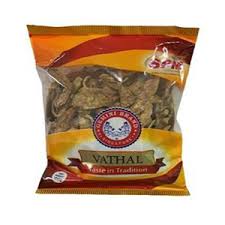 Spm Curd Chillies 100gm by SPM GEMINI