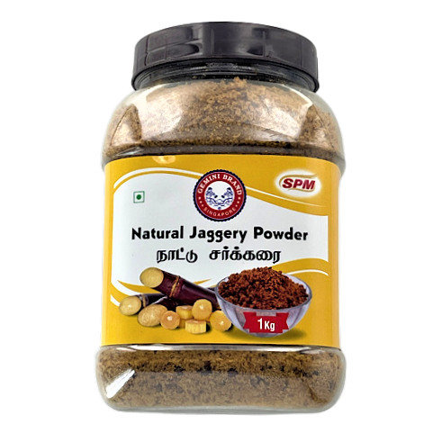 GB NATTU SAKKARAI POWDER JAR 1KG by Gemini