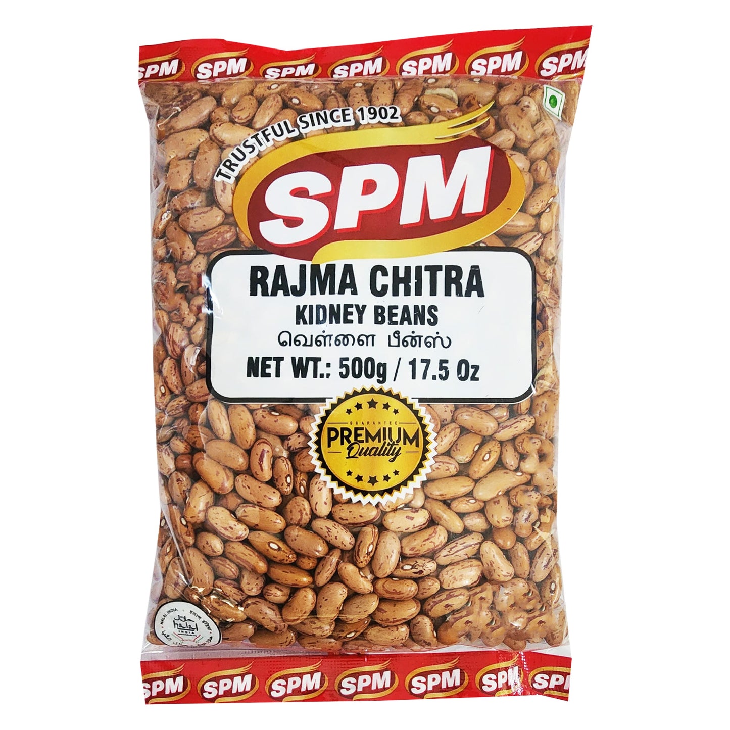 SPM RAJMA CHITRA 500G by SPM