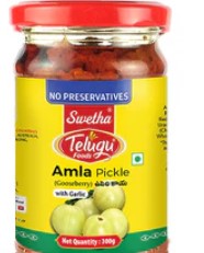 TELUGU Amla Pickle 300g by Telugu Foods