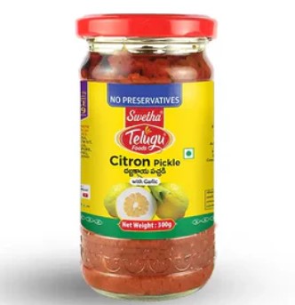 TELUGU CITRON PICKLE 300g by Telugu Foods