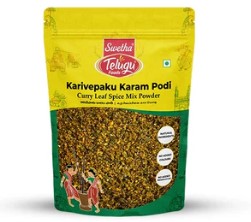 Telugu Karivepaku (Curry Leaves) Karam Podi by Telugu Foods