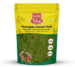 Telugu Moringa / Munagaku / Drumstick Leavs Karam Podi by Telugu Foods