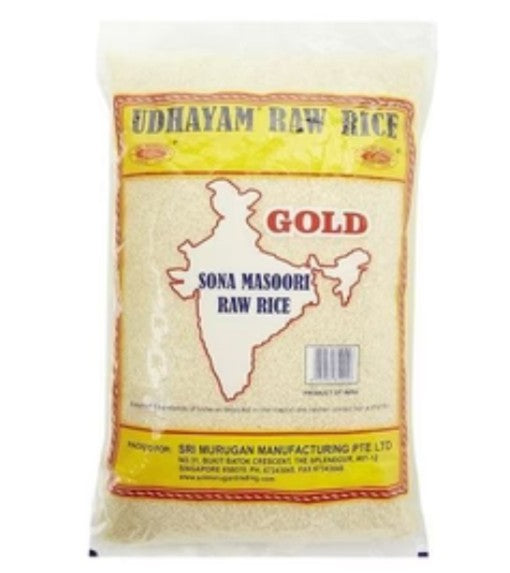 UDAYAM SONA MASOORI RICE 1KG by Udhaiyam