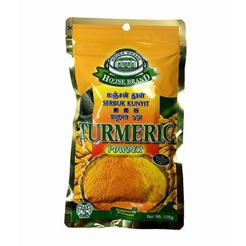 HOUSE BRAND TURMERIC 125GM by House Brand